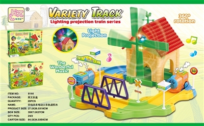 Farm windmills rotate 360 degrees two-way rooster indicator light music intelligence electric railwa - OBL769394