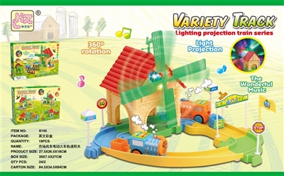 Farm windmills rotate 360 degrees two-way rooster indicator light music intelligence electric railwa - OBL769395