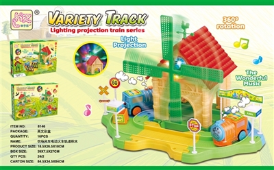 Farm windmills rotate 360 degrees two-way rooster indicator light music intelligence electric railwa - OBL769396