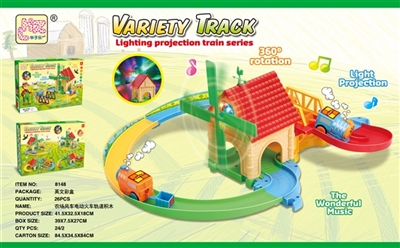 农场风车360度双向旋转公鸡风向标灯光音乐智力电动火车轨道积木 - OBL769398