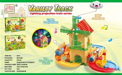 农场风车360度双向旋转空中云朵灯光音乐智力电动火车轨道积木 - OBL769401