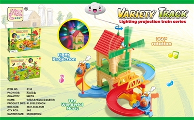 农场风车360度双向旋转空中云朵灯光音乐智力电动火车轨道积木 - OBL769402