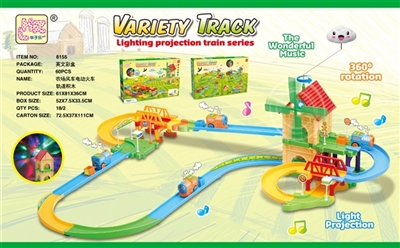 农场风车360度双向旋转空中云朵灯光音乐智力电动火车轨道积木 - OBL769405