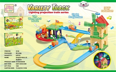 农场风车360度双向旋转空中云朵灯光音乐智力电动火车轨道积木 - OBL769406