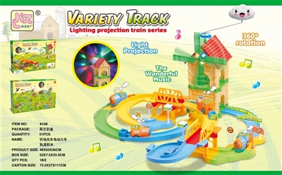 农场风车360度双向旋转空中云朵灯光音乐智力电动火车轨道积木 - OBL769408