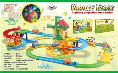 农场风车360度双向旋转空中云朵灯光音乐智力电动火车轨道积木 - OBL769409