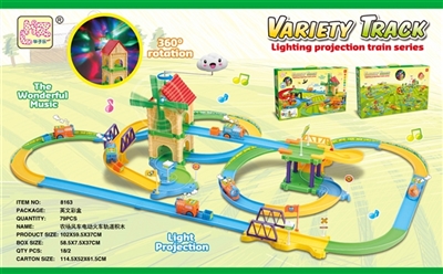 Farm windmills rotate 360 degrees two-way air clouds light music intelligence electric railway track - OBL769413