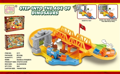Dinosaur ejection recruit small train track building blocks - OBL769421