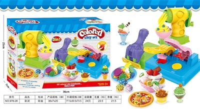 The color of mud - OBL769442