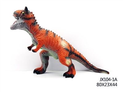 加大号牛角龙 - OBL769461