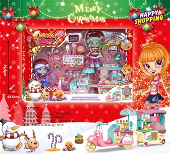 Dessert shop outfit - OBL769570