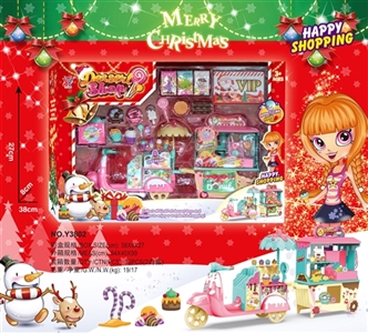 Dessert shop outfit - OBL769572