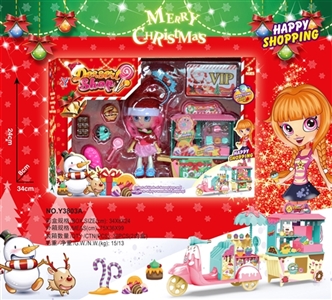 Dessert shop outfit - OBL769574