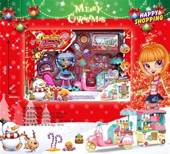 Dessert shop outfit - OBL769576