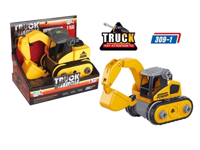 Disassembling excavator - OBL769587