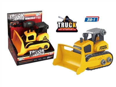 Disassembling a bulldozer - OBL769588