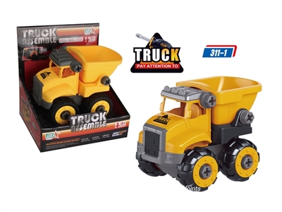 Mud car split shipment - OBL769589