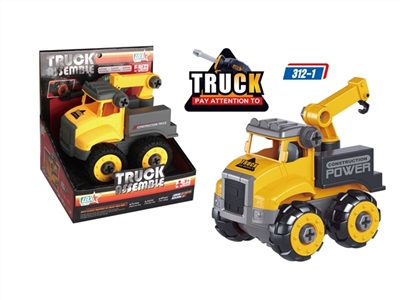 Tear open outfit lift truck - OBL769590