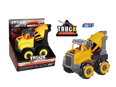 Disassembling mud tank car - OBL769592