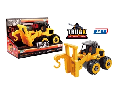 Dismounting crane - OBL769595