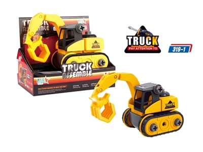 Disassembling grab machine - OBL769596