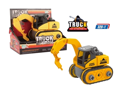 Disassembling burrow - OBL769597