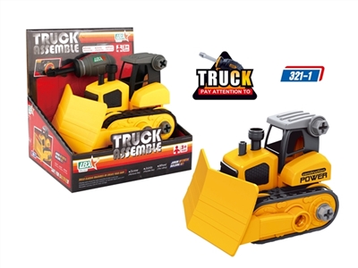 Disassembling shovel too - OBL769598