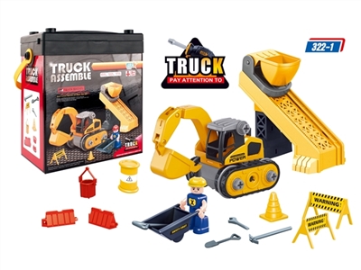 Excavators and stone machine - OBL769599