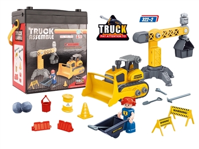 Skip and rolled the stone - OBL769601