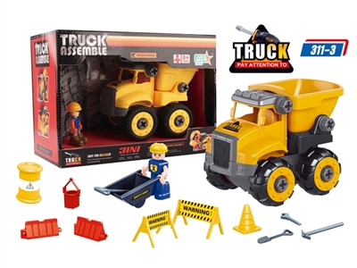 Mud car split shipment - OBL769604