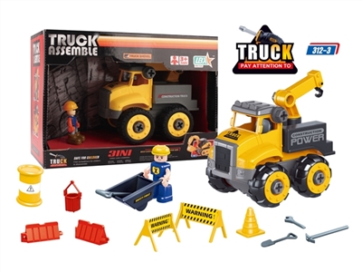 Tear open outfit lift truck - OBL769605