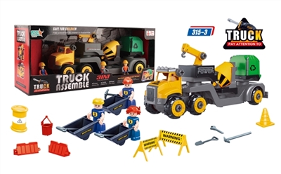 Disassembling triad truck - OBL769608