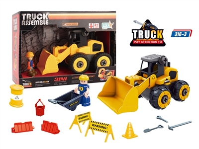 Disassembling bull clam - OBL769609