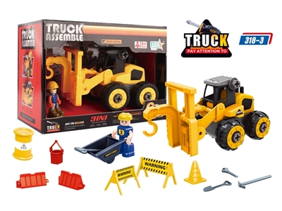 Dismounting crane - OBL769611