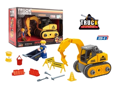 Disassembling burrow - OBL769613