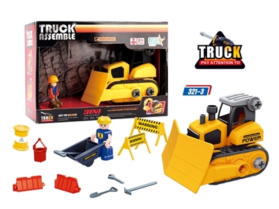 Disassembling shovel too - OBL769614