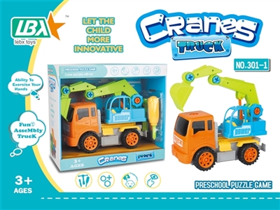 Disassembling inertia truck - OBL769627