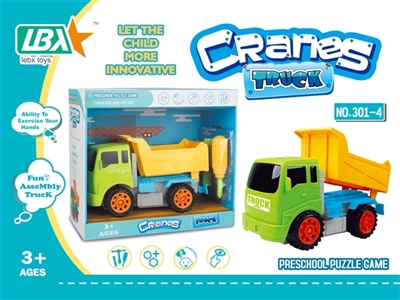 Disassembling inertia truck - OBL769628