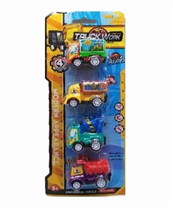 回力工程4只装 - OBL769679