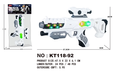Space gun - OBL769815