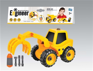 DIY disassembling ream grab vehicle - OBL769821