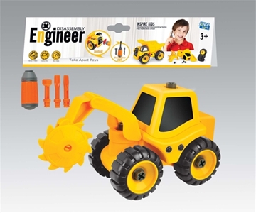 DIY disassembling cutter truck - OBL769822