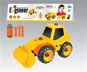 DIY disassembling rollers truck - OBL769824