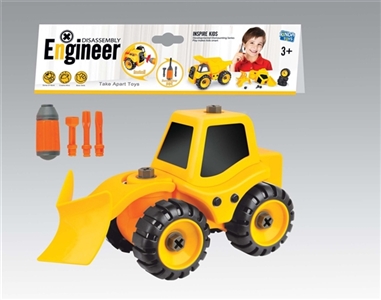 DIY disassembling shovel truck - OBL769825