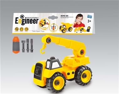 DIY disassembling crane truck - OBL769826