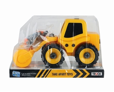 DIY disassembling rollers truck - OBL769834