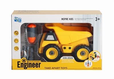 DIY disassembling dump trucks engineering vehicles - OBL769837