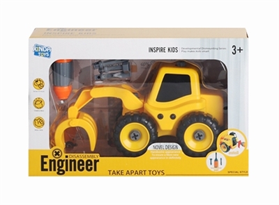 DIY disassembling ream grab vehicle - OBL769841