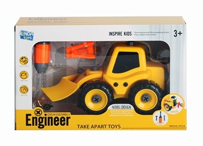 DIY disassembling shovel truck - OBL769845