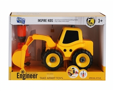 DIY disassembling excavator truck - OBL769849